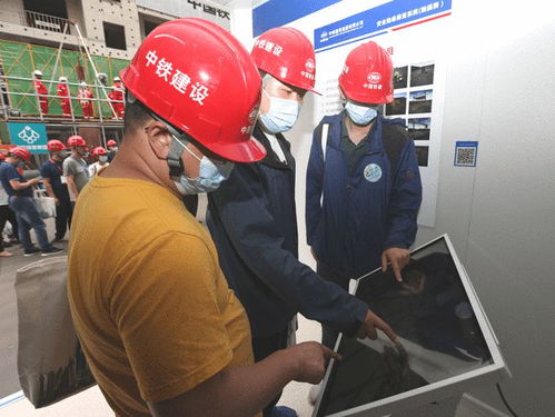 2021年全國安全宣傳咨詢?nèi)栈顒釉诒本┡e行，助力公眾安全意識提升