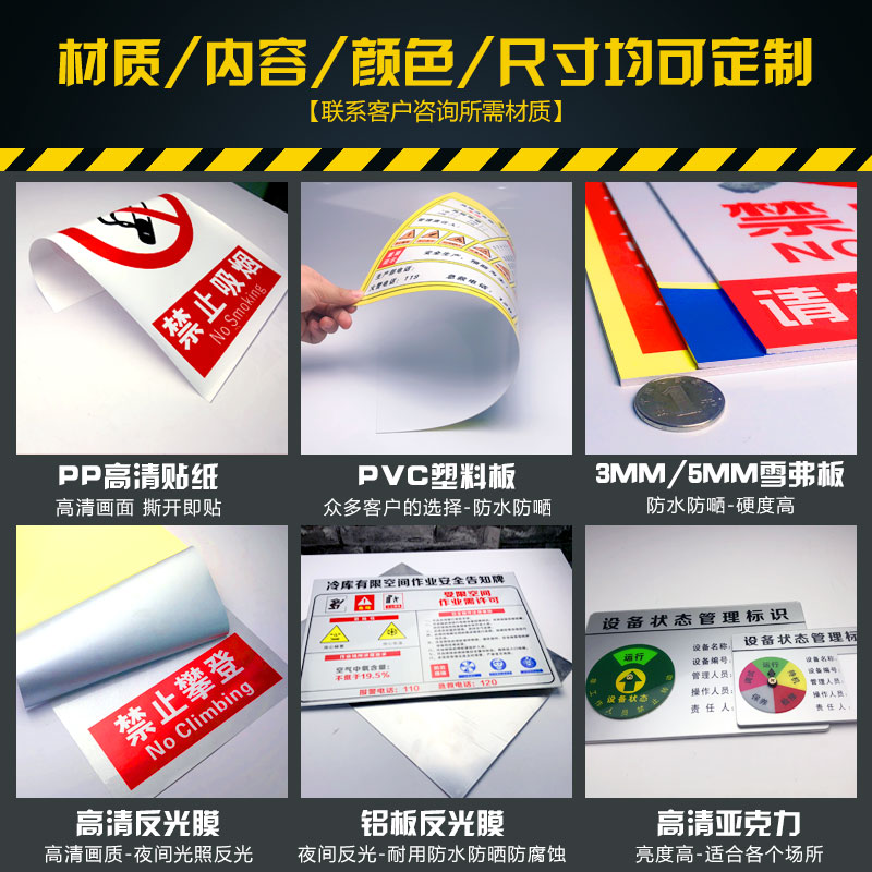 強化安全意識 解析廢品堆放區(qū)與消防安檢在企業(yè)車間管理中的關(guān)鍵作用