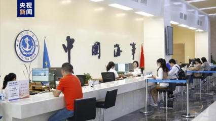 7×24小時(shí)全天候在線！中國海事服務(wù)熱線，您的安全航行顧問