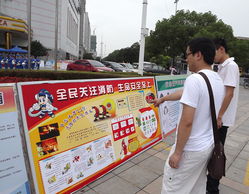 株洲市天元區(qū)安全生產(chǎn)咨詢?nèi)蒸吡x務(wù)服務(wù)宣傳活動隆重舉行，筑牢安全防線