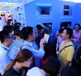 2016年廣州安全生產(chǎn)宣傳服務(wù)咨詢?nèi)栈顒映晒εe辦并深化數(shù)據(jù)處理服務(wù)應(yīng)用